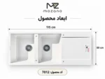 سینک گرانیتی کد 7012 - تصویر 4